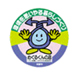 めぐるくんの店マーク
